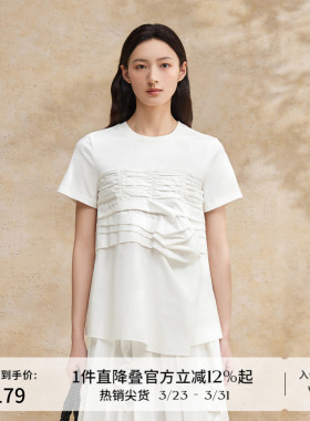 播短袖t恤上衣女夏季短款设计感宽松短袖上衣DDR2YD5650