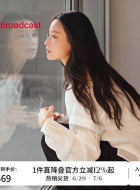 【倪妮同款】播休闲宽松薄款针织衫女夏新气质空调衫BDS2SD2365