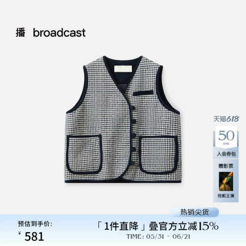时尚复古格纹