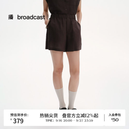 简约宽松H直筒