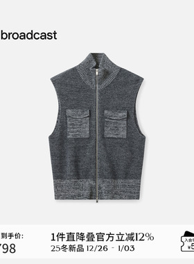 播商场同款时髦无袖羊毛针织拉链背心女25秋冬新款BDS4UD3699