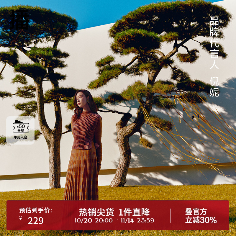 创意感拼接