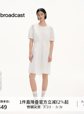 播商场同款法式清纯淡人长裙女夏季新款短袖连衣裙BDS2LD2437