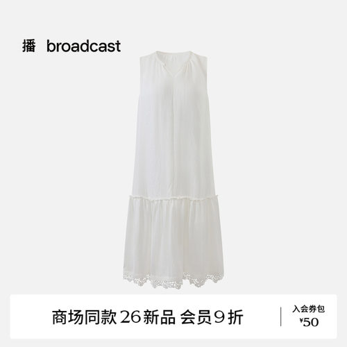 播度假风A字海边无袖连衣裙