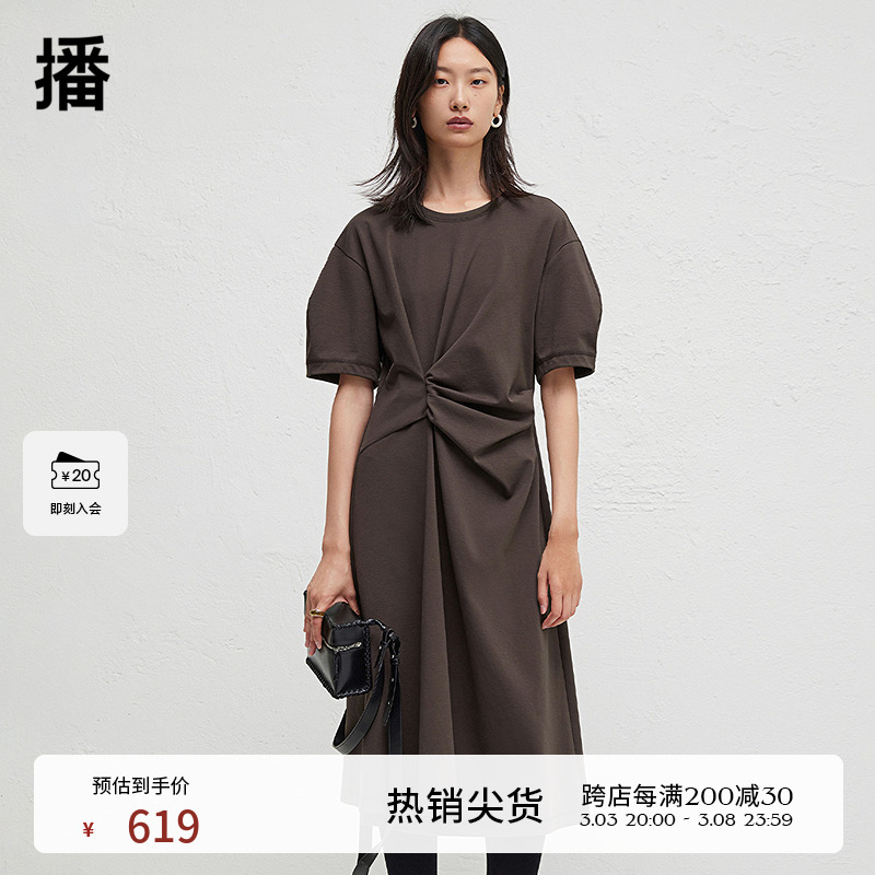 播商场同款圆领连衣裙女2024春秋收腰显瘦气质长裙BDR3LD1985