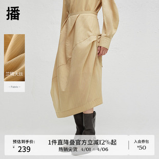 播春夏融合中式 裙子DDR3BD5027 盘扣半身裙女优雅气质中长款