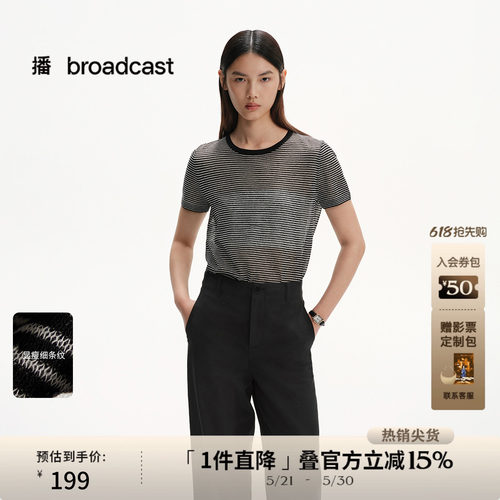 时尚简约-贴合颈部圆领，露出脖颈线条