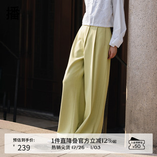 裤 播阔腿休闲裤 梨型身材显瘦西装 2024春新款 BDR1KD0010 女商场同款