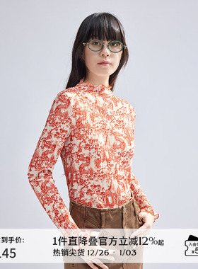 【新中式】播碎花别致小上衣女商场同款修身半高领衬衫BDR1HD0020