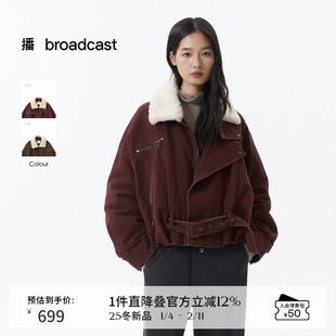 播酷飒毛领短款派克羽绒服女冬季宽松保暖外套DDS4RD5305