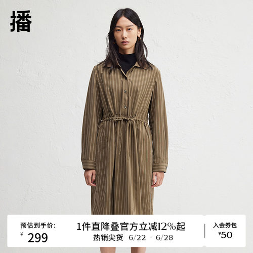 时尚休闲罗纹领，腰间松紧带收腰
