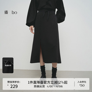 播商场同款 开叉下摆裙子BDS1BD0522 黑色针织半身裙女春夏新款