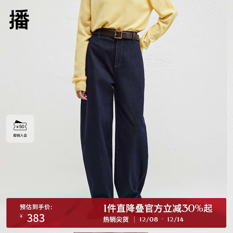 舒适简约背后松紧腰