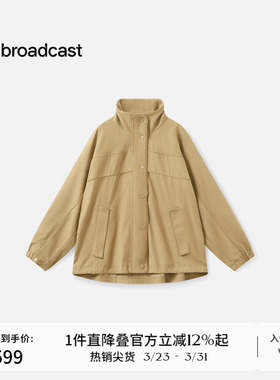 播休闲宽松工装风立领短外套女秋季时髦上衣DDS4WD5222