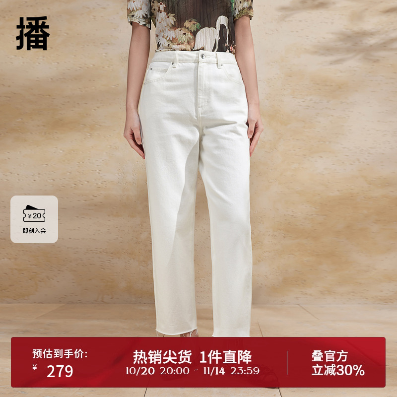 宽边系扣腰头