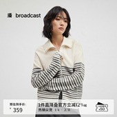 100%羊毛 播商场同款 条纹拉链24秋冬新款 针织开衫 女BDR4UD3848