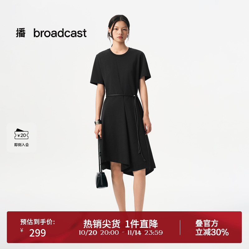 紧密罗纹圆领，不对称下摆