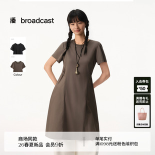 新款 圆领T恤裙BDT2LD1789 收腰显瘦连衣裙女26夏季 播商场同款