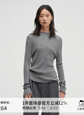 【100%羊毛】播商场同款24秋松弛气质长袖羊毛衫女BDR3SD1935