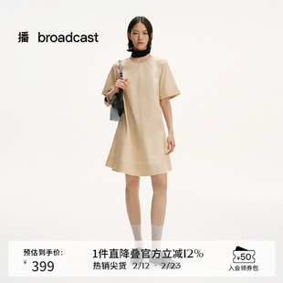 播法式气质淡人短袖连衣裙女海边夏日度假裙子DDS2LD5006