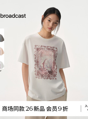 【商场同款】播26夏新品短袖T恤女海洋度假风印花上衣BDT2YD1774