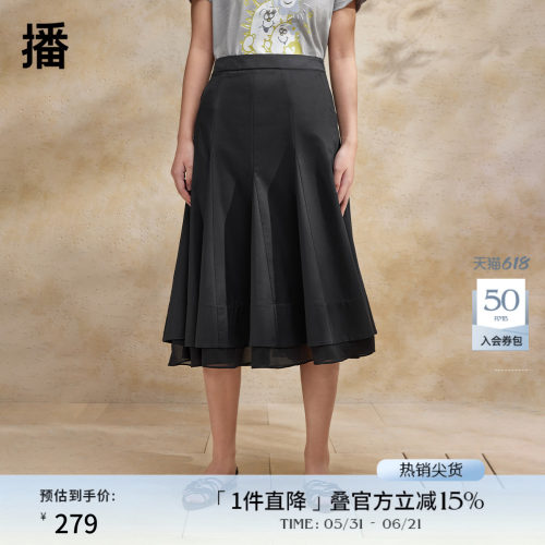 简约宽边腰头