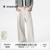 宽松长裤 播商场同款 新款 女秋季 BDS3KD3330 白色垂感阔腿牛仔裤