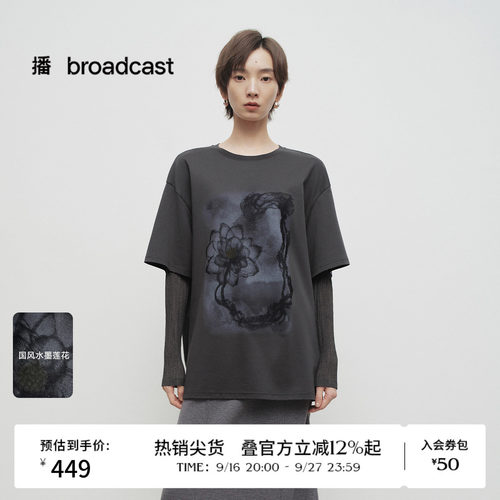 罗纹圆领，印花点缀
