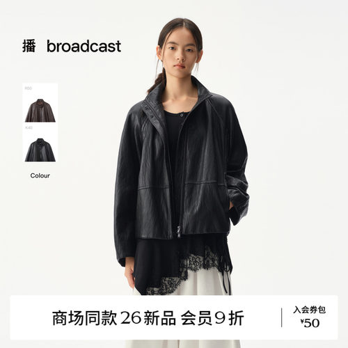 【商场同款】播26秋新品仿羊皮外套立领外套女摩登上衣BDT3WD3022