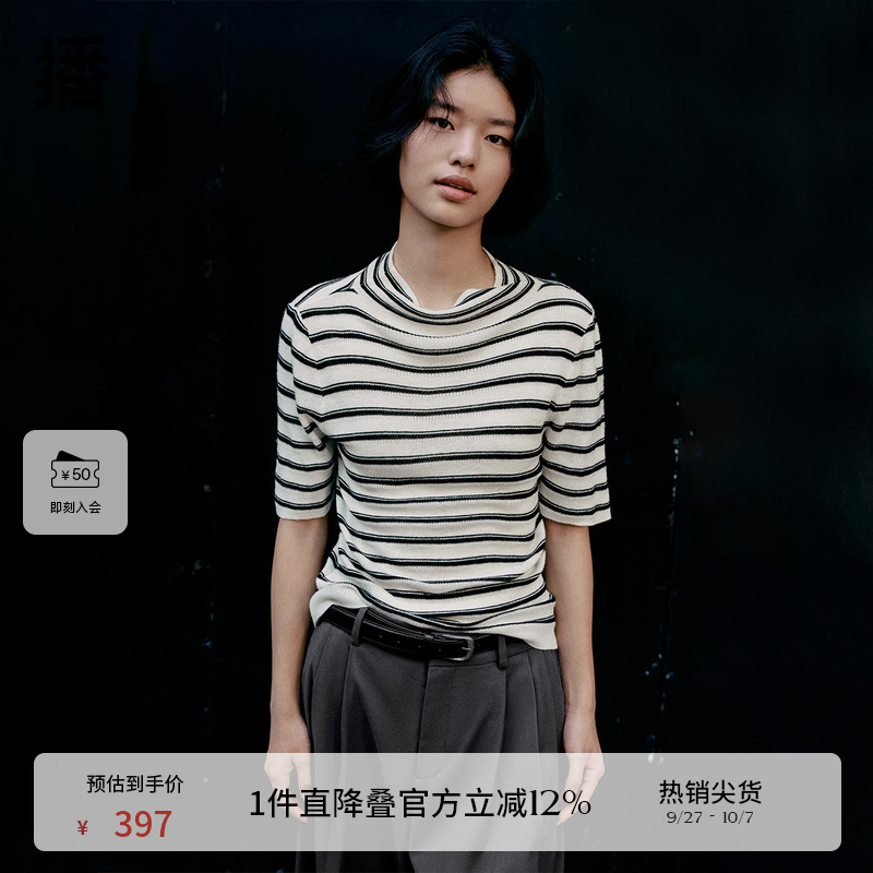 时尚休闲罗纹下摆，平整舒适袖口