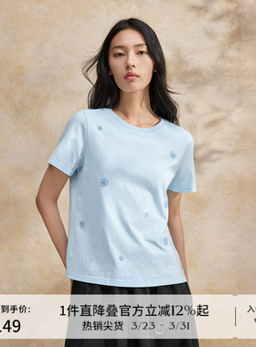播刺绣T恤女夏季商场同款设计感宽松简约淡人短袖上衣BDR2YD0851