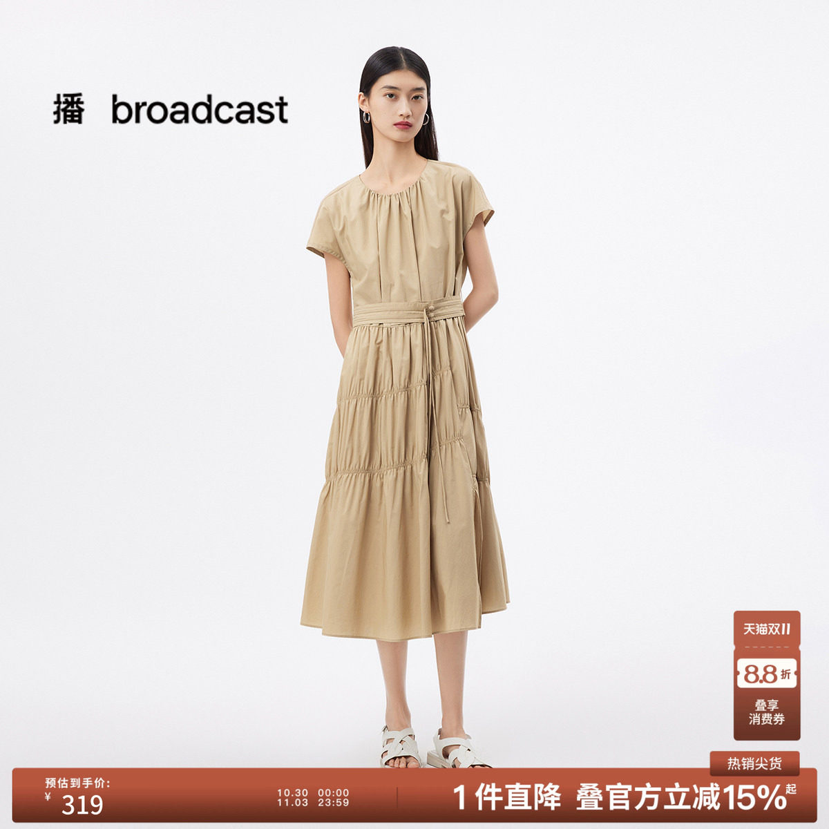 播夏季纯棉短袖连衣裙女清冷艺术感淡人气质长裙DDS2LD5911