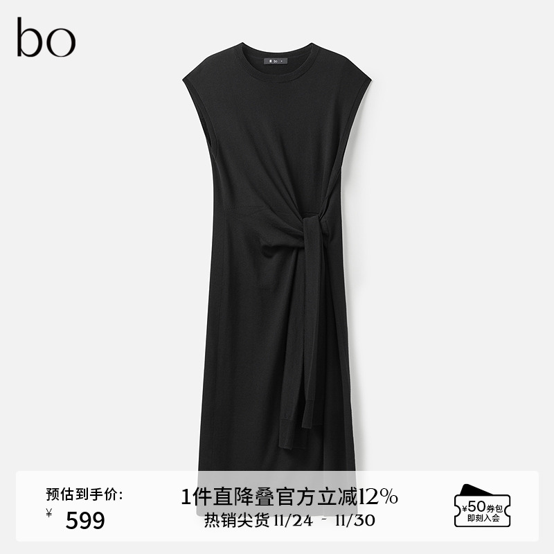 腰间袖型系带收腰