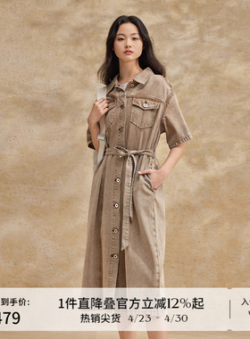 播牛仔连衣裙女夏季中长款复古收腰长裙DDR2LD5655