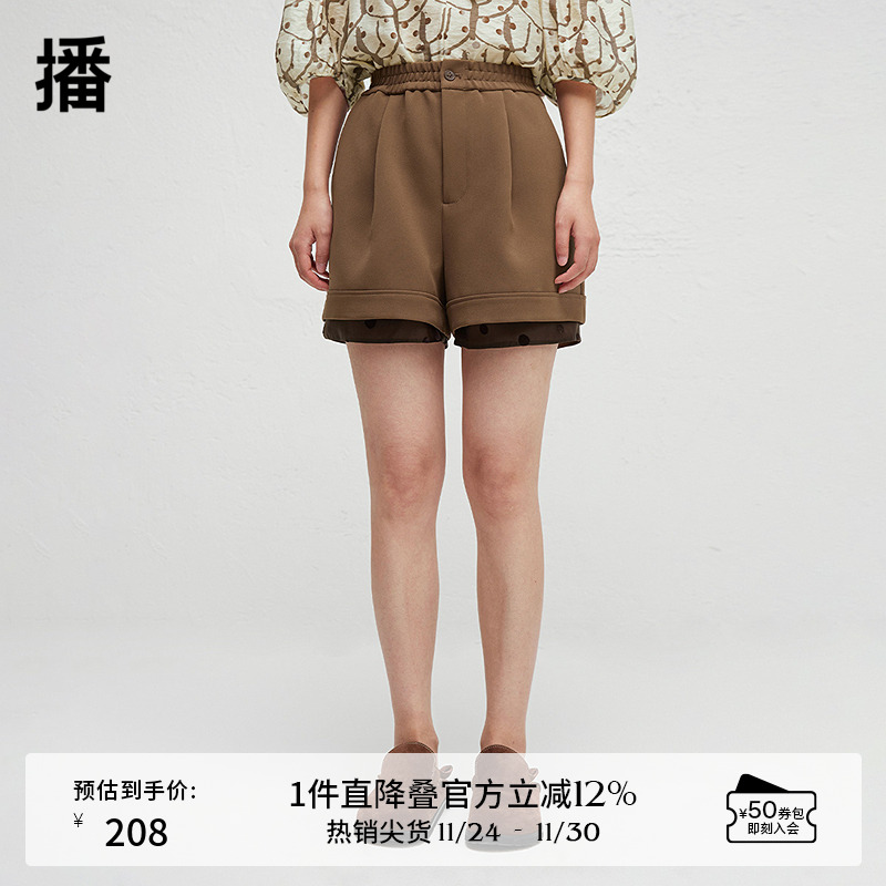 播商场同款松紧腰休闲裤女2024春秋直筒百搭短裤BDR3KD3005