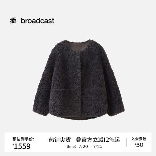 【商场同款】播26春新品100%羊毛短外套女时髦通勤上衣BDT6WD2445