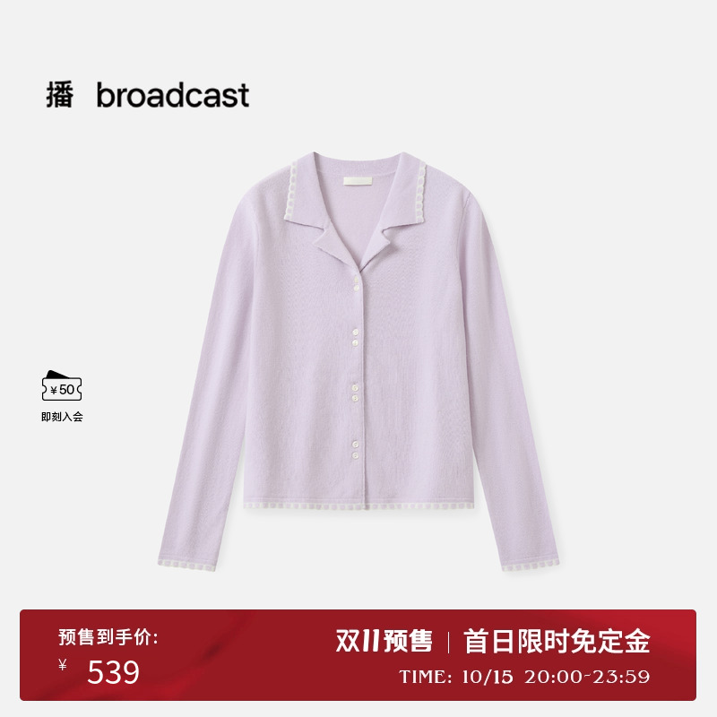 翻领花边
