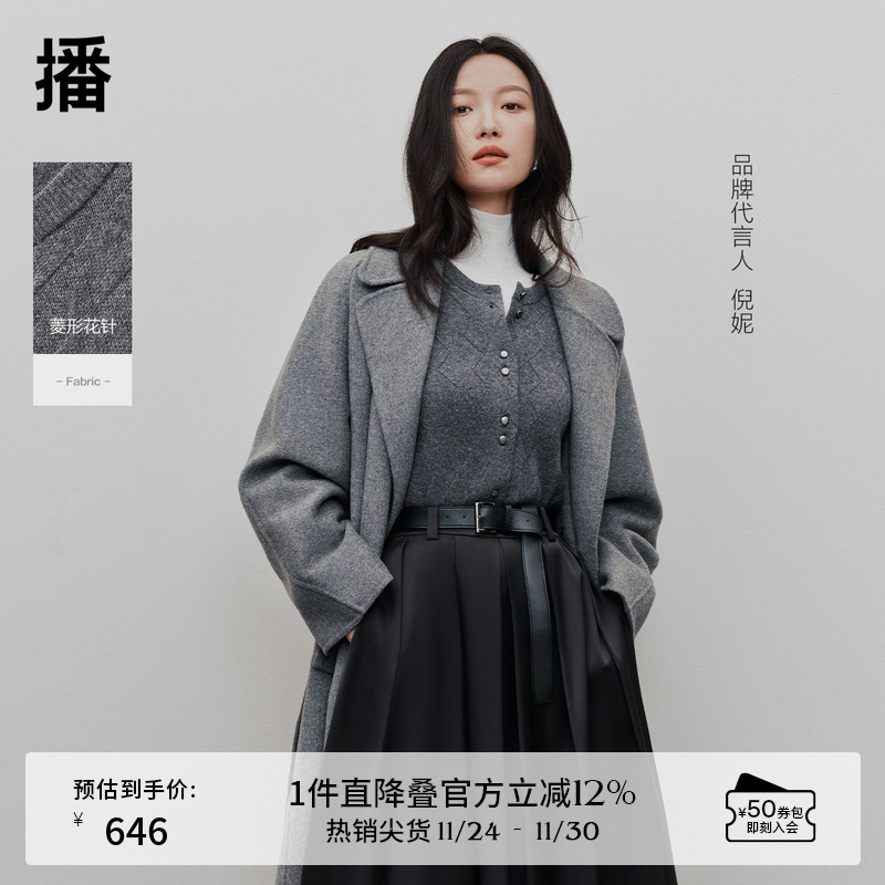 简约舒适罗纹圆领，复古感小金属扣