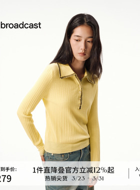 播韩系氛围感秋季穿搭别致针织衫洋气漂亮上衣DDS4SD5188