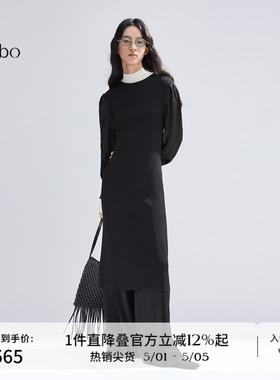 播 bo 商场同款精致连衣裙女24024春新款拼接针织长裙BDR1LD2145