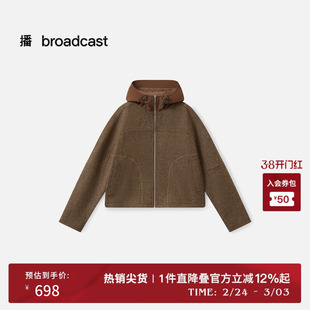 【羊毛】播复古运动感连帽短外套女秋冬棕色上衣DDS4WD5135