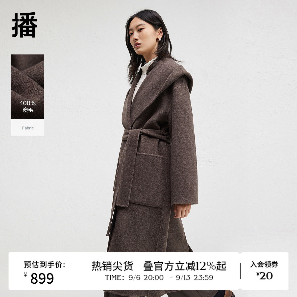 【100%羊毛】播冬季复古连帽领长款毛呢外套女BDR4AD3725