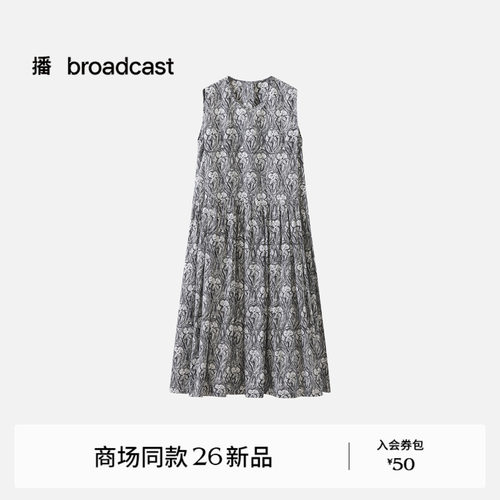 播商场同款圆领印花无袖连衣裙女26夏季新款A字裙BDT2LD2920
