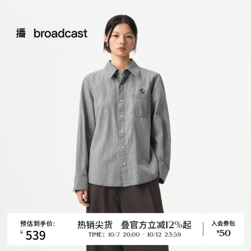 经典舒适H型直身