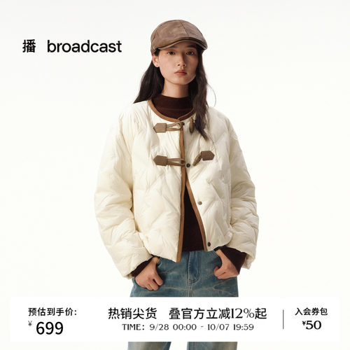 播冬季小个子短款几何绗线羽绒服女新中式保暖外套DDS4RD5277