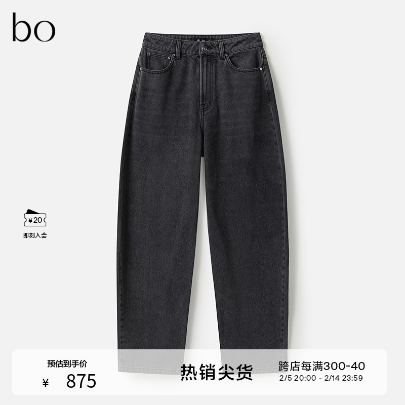 播商场同款黑标系列美式复古梨形显瘦24冬新牛仔裤女BDR4KD2637