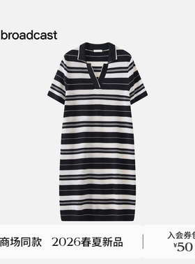 播商场同款条纹polo连衣裙女26春季新款休闲直筒裙子BDT1LD1580