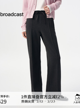 播商场同款休闲宽松直筒裤女秋季新款高腰显瘦长裤BDS3KD3896
