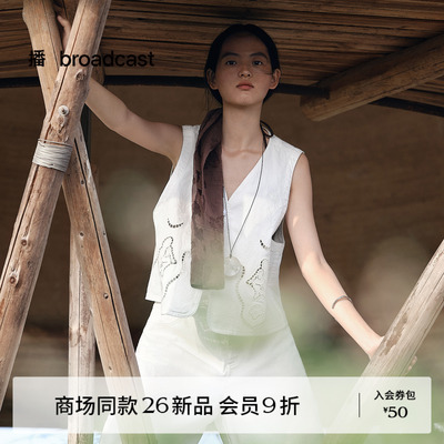 播商场同款浪漫度假风镂空马甲女26夏季新款宽松上衣BDT2MD1682