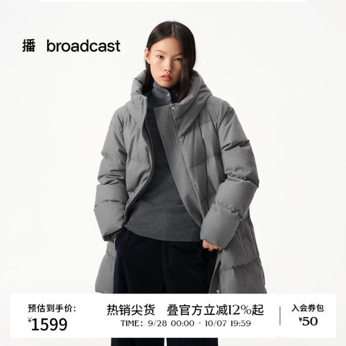 连帽立领直筒